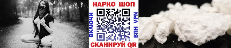 Хочу наркоту Красноуфимск A-PVP  Меф  ГАШ  Амфетамин  Каннабис 