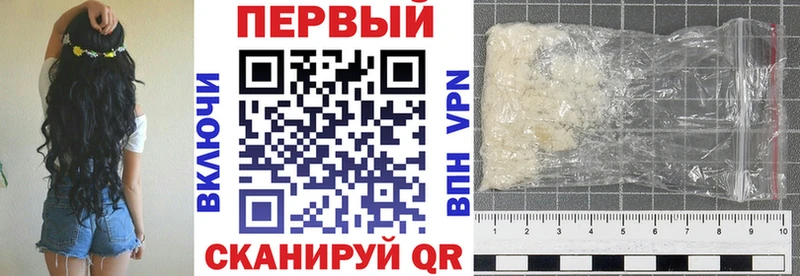 АМФ 98%  Красноуфимск 