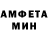 МЕТАДОН кристалл Olena Prysyazhnyuk