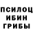Метадон мёд Daelin zip