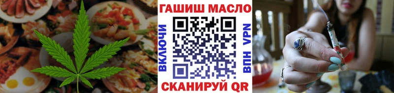 Canna-Cookies конопля  Красноуфимск 