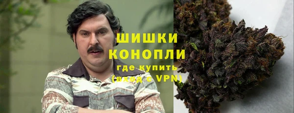 метадон Алексеевка