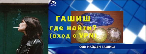 метадон Алексеевка