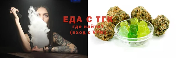 каннабис Алзамай