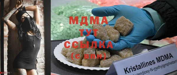 каннабис Алзамай