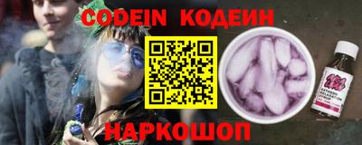 первитин Ливны