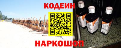 a pvp Лесосибирск