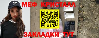 a pvp Лесосибирск
