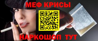 a pvp Лесосибирск