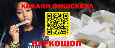 мефедрон мука Ликино-Дулёво
