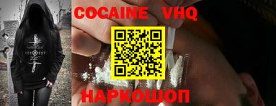 первитин Ливны
