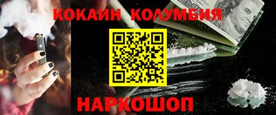 a pvp Лесосибирск
