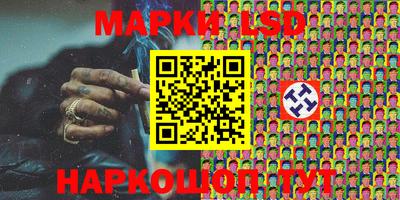 мефедрон мука Ликино-Дулёво