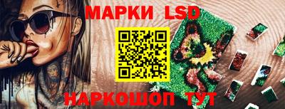 мефедрон мука Ликино-Дулёво