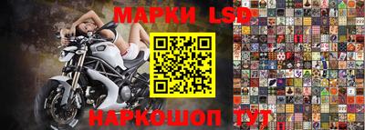 мефедрон мука Ликино-Дулёво