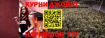 мефедрон мука Ликино-Дулёво