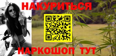 мефедрон мука Ликино-Дулёво