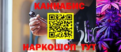 мефедрон мука Ликино-Дулёво