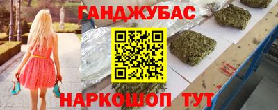a pvp Лесосибирск