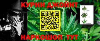 первитин Ливны
