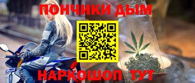мефедрон мука Ликино-Дулёво