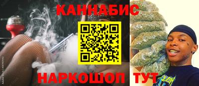 мефедрон мука Ликино-Дулёво
