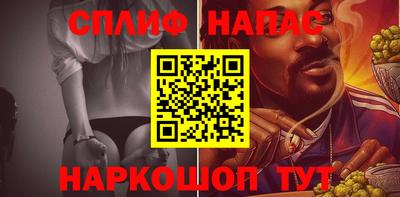 a pvp Лесосибирск