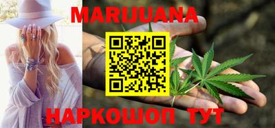 мефедрон мука Ликино-Дулёво