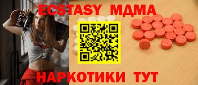 первитин Ливны