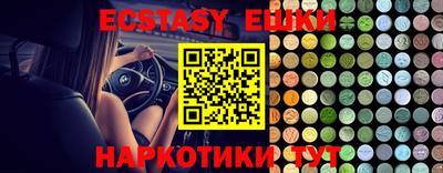 мефедрон мука Ликино-Дулёво