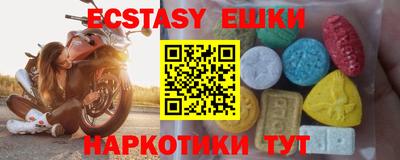 a pvp Лесосибирск