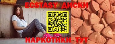 мефедрон мука Ликино-Дулёво