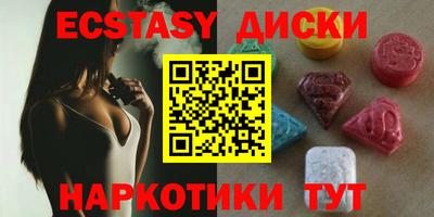первитин Ливны