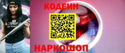 мефедрон мука Ликино-Дулёво
