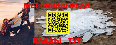 a pvp Лесосибирск