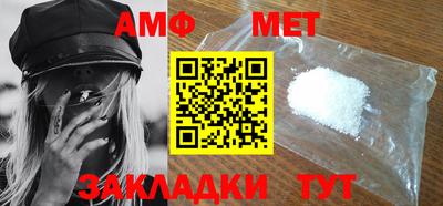 a pvp Лесосибирск