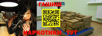 a pvp Лесосибирск