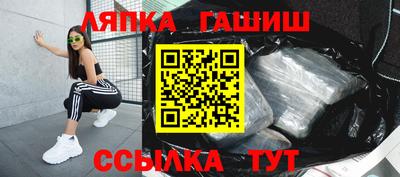 мефедрон мука Ликино-Дулёво