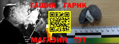 мефедрон мука Ликино-Дулёво