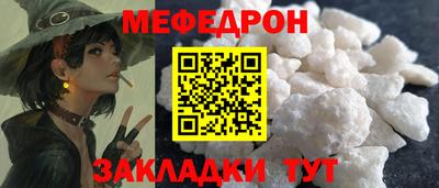 a pvp Лесосибирск