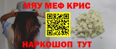 a pvp Лесосибирск