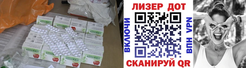 LSD-25 экстази ecstasy  гидра tor  Красноуфимск  цены  