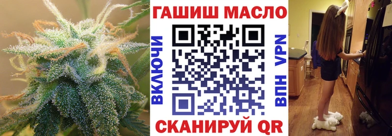 Дистиллят ТГК Wax  Красноуфимск 