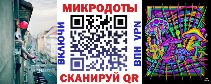 kraken сайт  наркошоп  Красноуфимск  Псилоцибиновые грибы Cubensis 